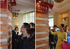 孔雀瓷砖艺术之旅杭州站暨艺术空间设计精英沙龙圆满举行
